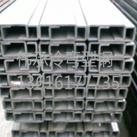 鹽城定制異型鋼