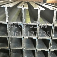 四川一體化定制型鋼