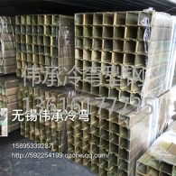 山東偉承定制冷彎型鋼   型號齊全