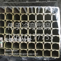 四川冷彎型鋼