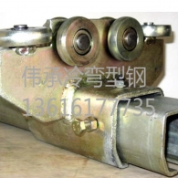 浙江軌道型鋼