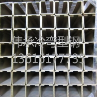 浙江軌道型鋼系列