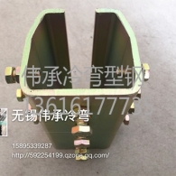 昆山軌道鍍鋅型鋼
