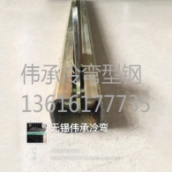 昆山焊鉗軌道庫(kù)存