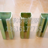 昆山軌道型鋼   支持鍍鋅