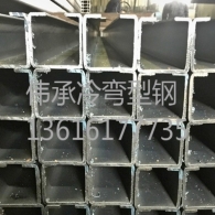 浙江懸掛軌道型鋼