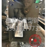 浙江十字鏈軌道型鋼
