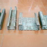 浙江C型鋼  定制