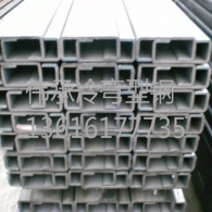 浙江C型鋼