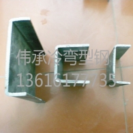 浙江定制異型鋼