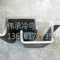 浙江定制異型鋼