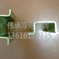 浙江異型鋼展示