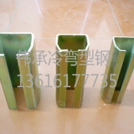 浙江定制異型鋼