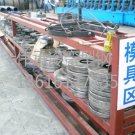 四川車間展示
