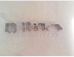 南京厚度2.0異型鋼