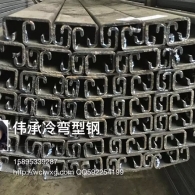 浙江定制型鋼系列