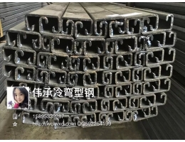 鹽城定制型鋼系列